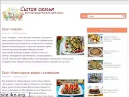 Sites similar to sytayasemya.ru