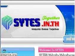 Sites similar to sytes.in.th