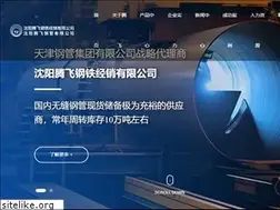 Sites similar to sytfgt.com