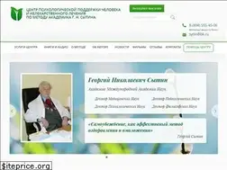 Sites similar to sytin-gn.ru