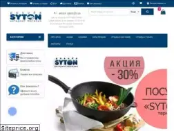 Sites similar to syton-posuda.com.ua