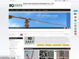 Sites similar to sytoplesstowercrane.com