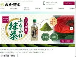 Sites similar to syu-wa.co.jp