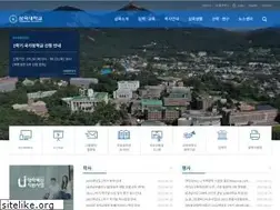Sites similar to syu.ac.kr