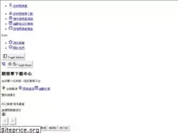 Sites similar to syuanrd.com