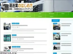 Sites similar to syubyo.com