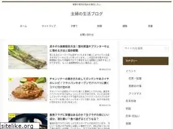 Sites similar to syufu-mama.com