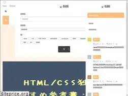 Sites similar to syufu-programming.com