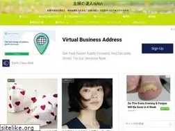 Sites similar to syufu-tatu.com