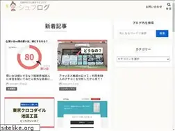 Sites similar to syufublog.com