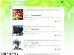 Sites similar to syufufuu.com