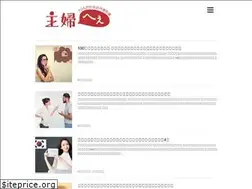 Sites similar to syufuhee.com