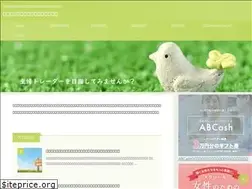 Sites similar to syufukabu.com
