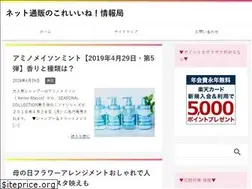Sites similar to syufutsuhan.com