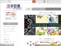 Sites similar to syugeibin.com