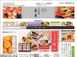 Sites similar to syugetsu.com