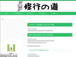 Sites similar to syugyou.net