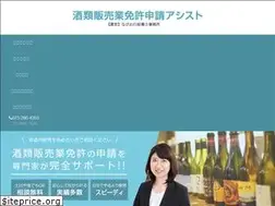 Sites similar to syuhan-menkyo.com