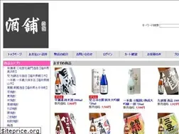 Sites similar to syuho.com