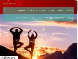 Sites similar to syuhokaku.com