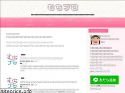Sites similar to syuhu-iroiro.com