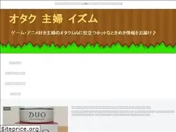 Sites similar to syuhugame.com