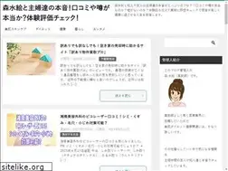 Sites similar to syuhutati.com