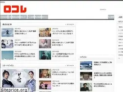 Sites similar to syukakusha.com