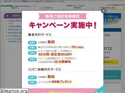 Sites similar to syukindaiko.jp