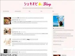 Sites similar to syukiobi.blog