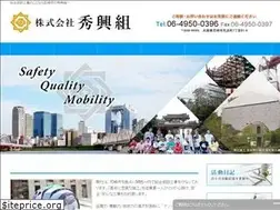 Sites similar to syukogumi.com