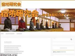 Sites similar to syukubo.com