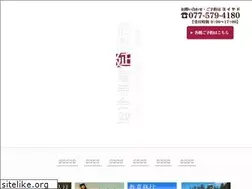 Sites similar to syukubo.jp