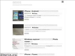 Sites similar to syukuzu.com