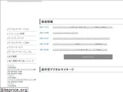 Sites similar to syukyakukun.com