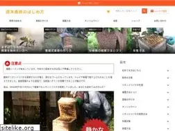 Sites similar to syumatsu-yoho.com