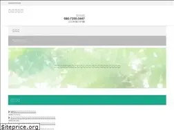 Sites similar to syumi-it.jp