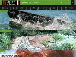 Sites similar to syumi-sen.com