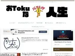 Sites similar to syumi-toku.com
