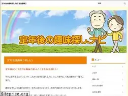 Sites similar to syumi111.com