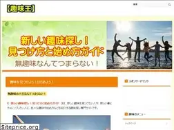 Sites similar to syumi99.com