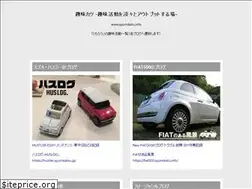 Sites similar to syumikatu.info