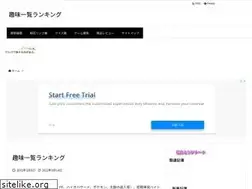 Sites similar to syumimania.com