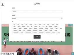 Sites similar to syumimaru.com