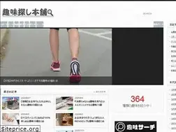Sites similar to syumipo.com
