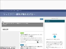 Sites similar to syumiwa9696.com