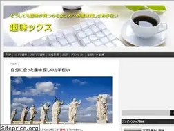 Sites similar to syumix.com