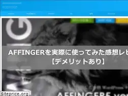 Sites similar to syumizakkiblog.com