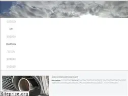 Sites similar to syumizin.com