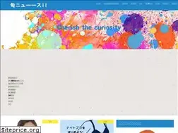 Sites similar to syun-new--s.com